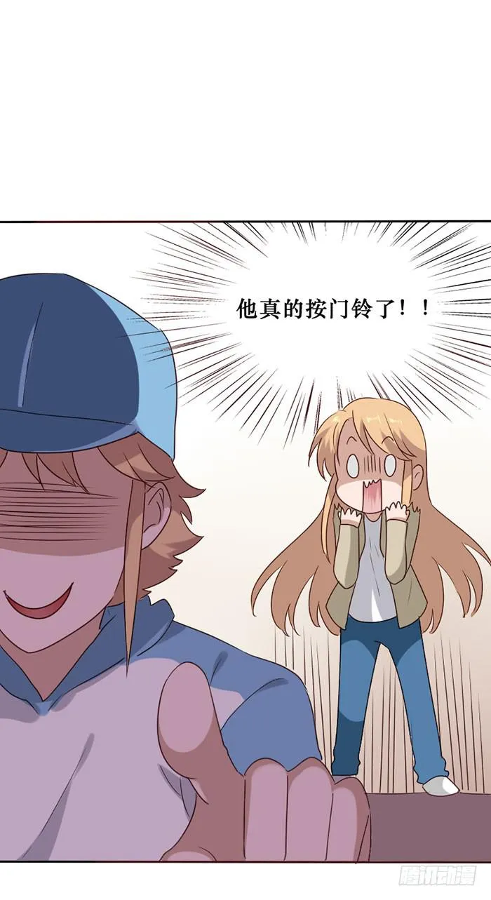 第080话 第11页