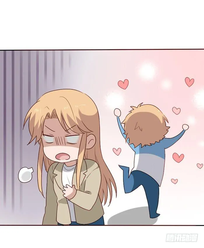 第080话 第19页