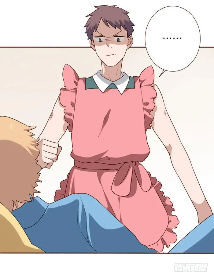 第080话 第23页