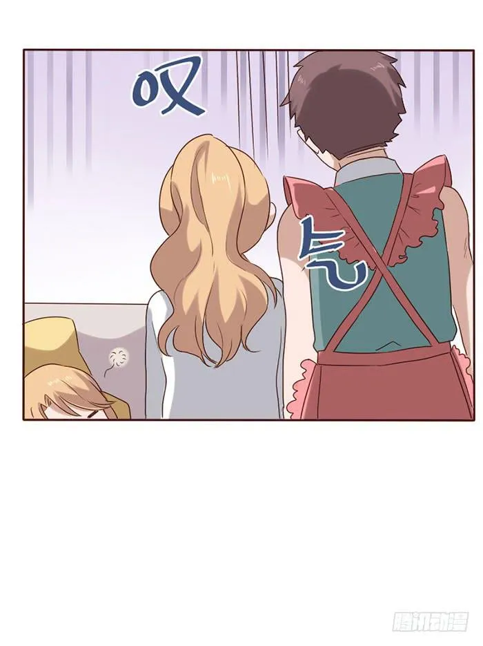 第080话 第26页