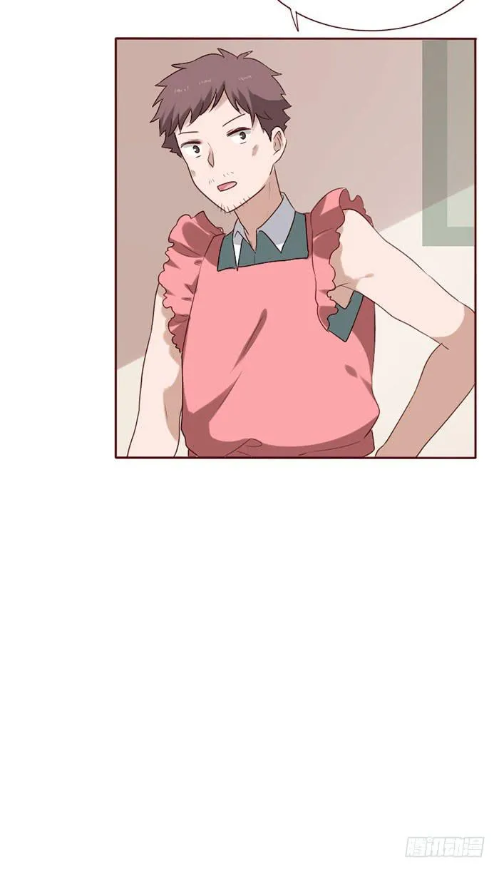 第080话 第31页