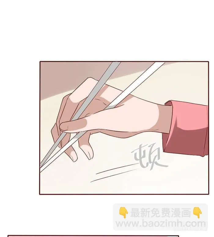 第080话 第35页