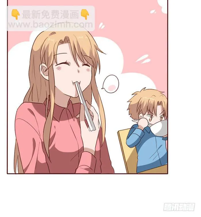 第080话 第36页