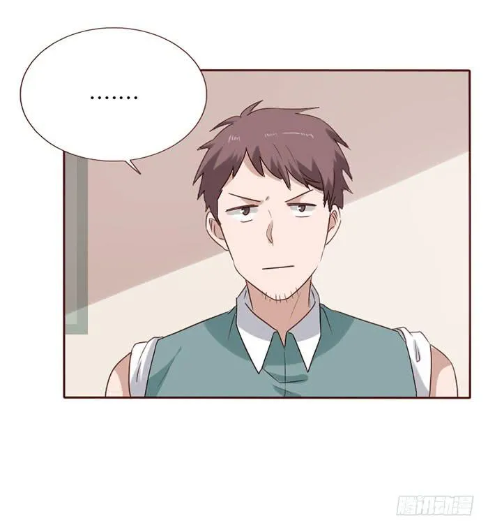 第080话 第37页