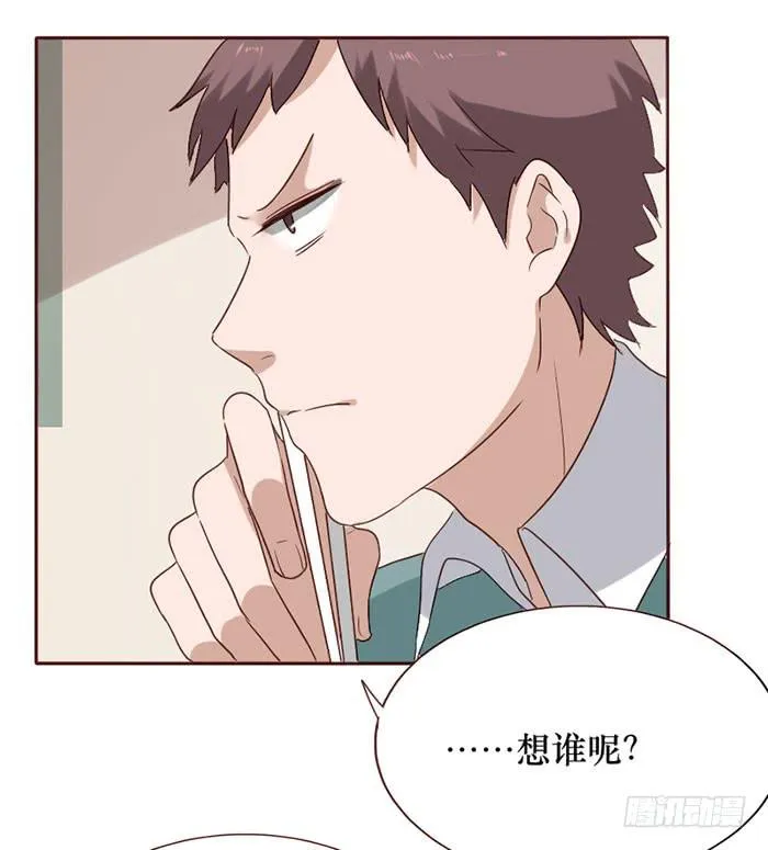 第080话 第38页