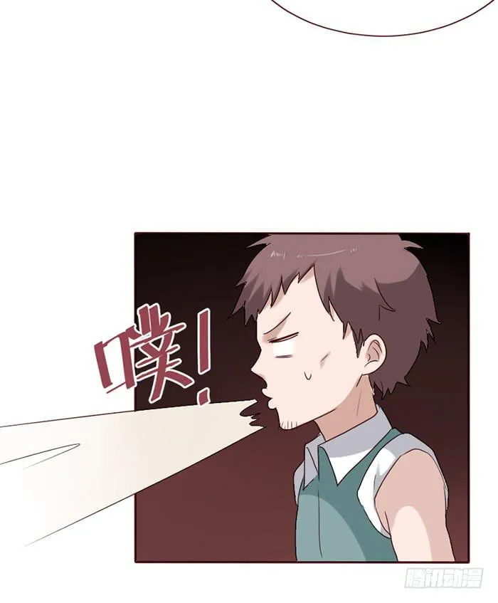 第080话 第44页
