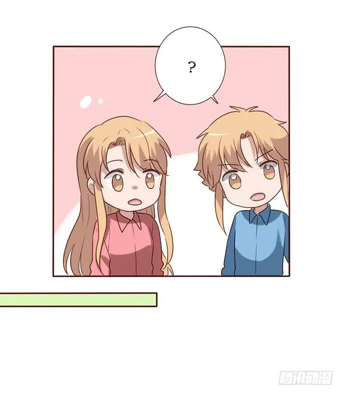 第080话 第47页