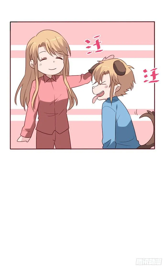 第080话 第56页