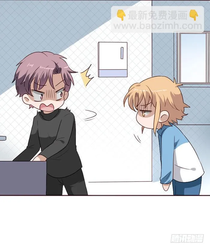 第081话 第5页