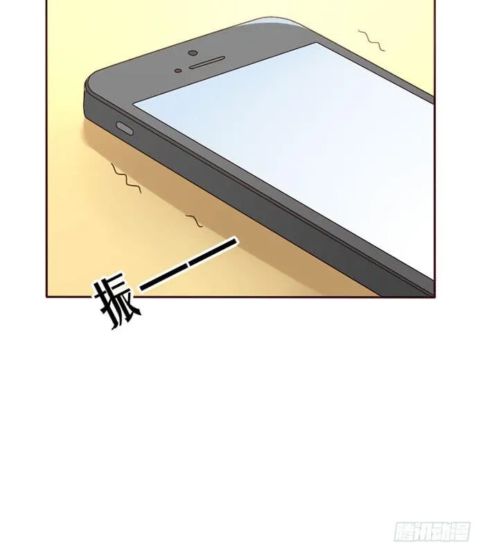 第081话 第10页
