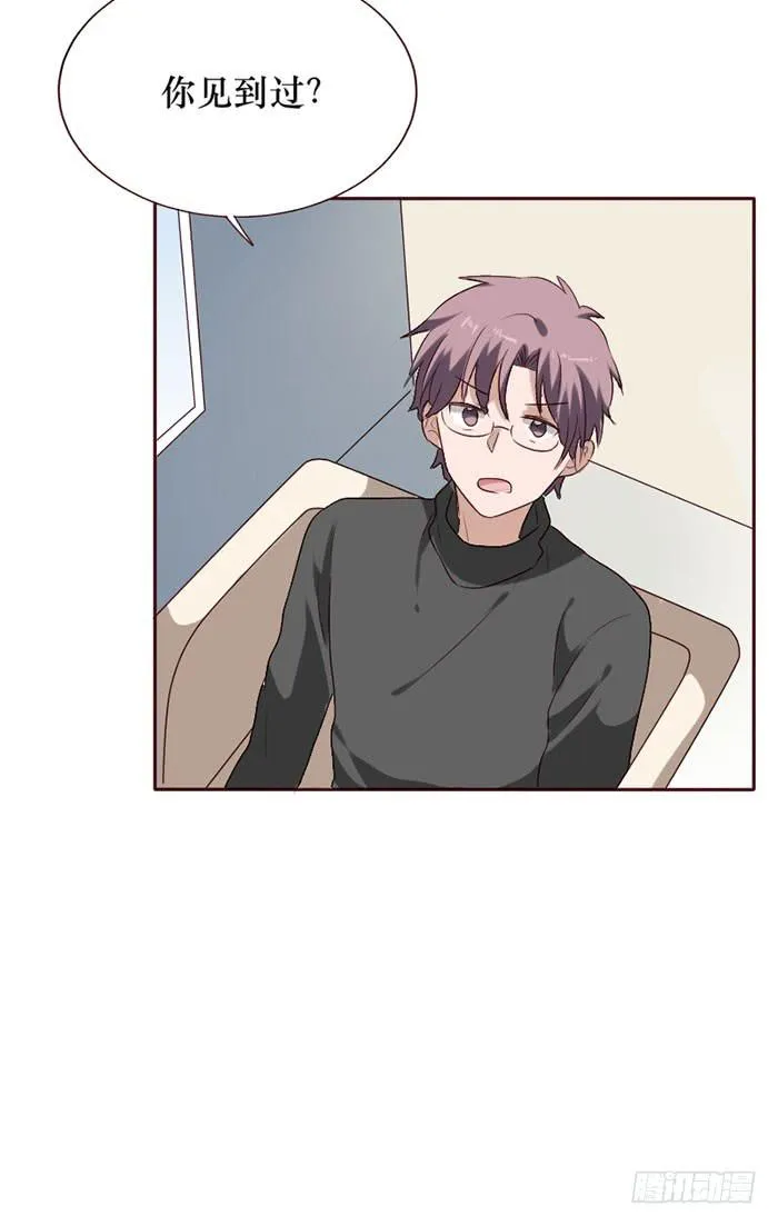 第081话 第38页