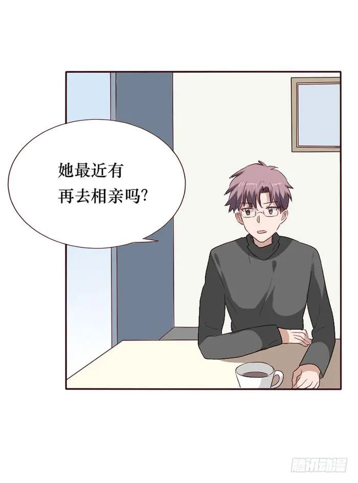 第081话 第40页