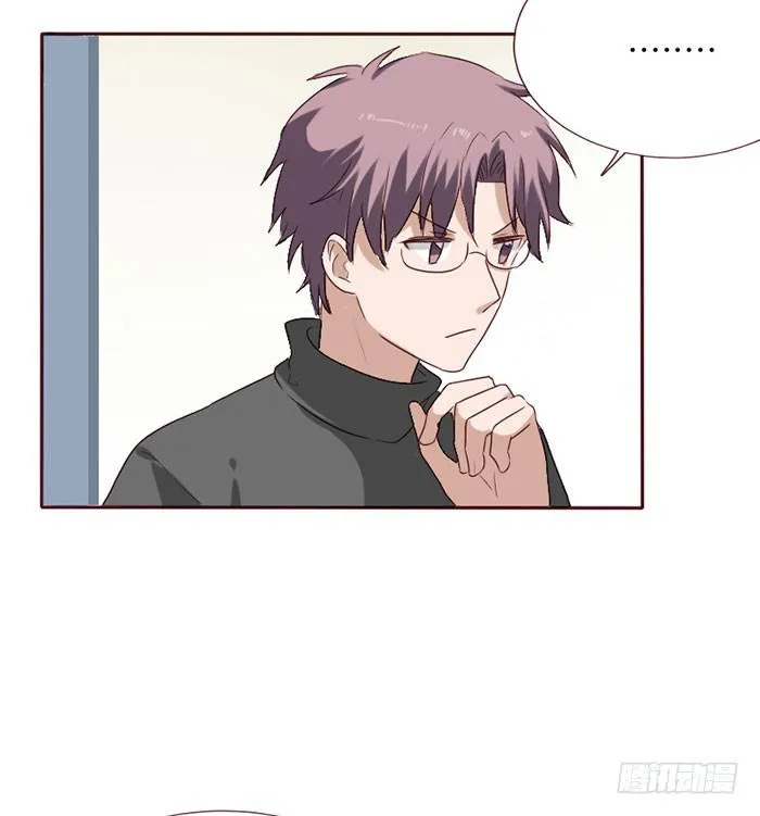 第081话 第43页