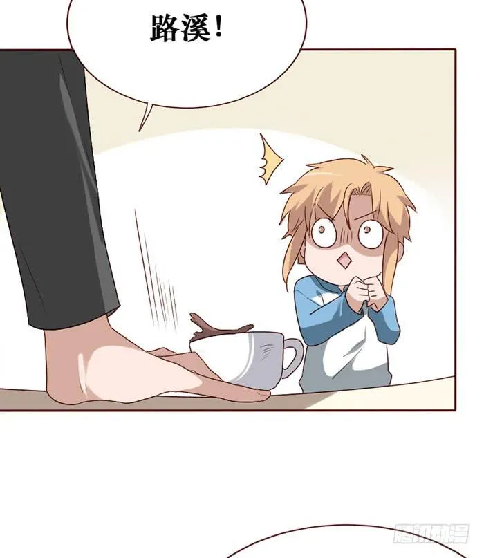 第081话 第56页