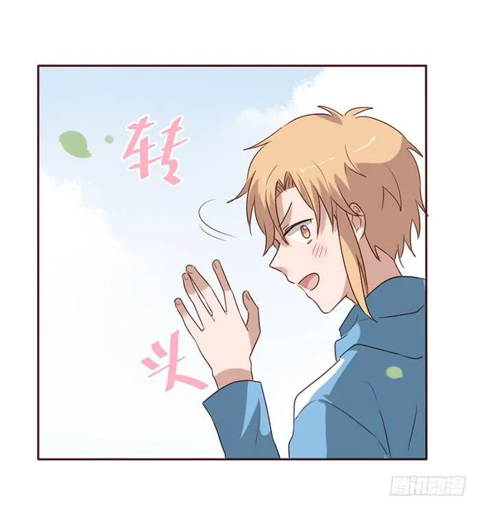 第081话 第62页
