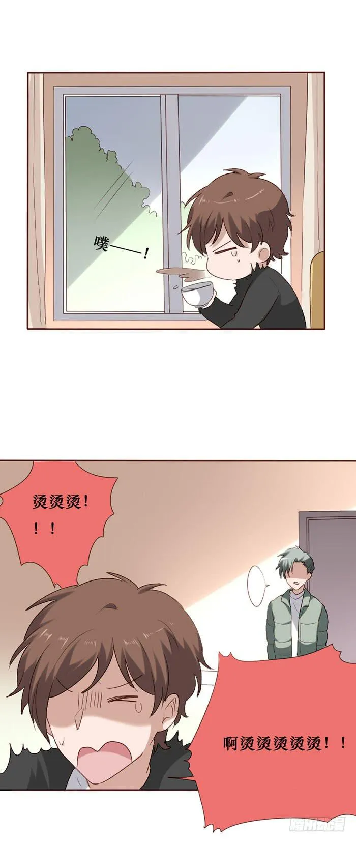 第082话 第6页