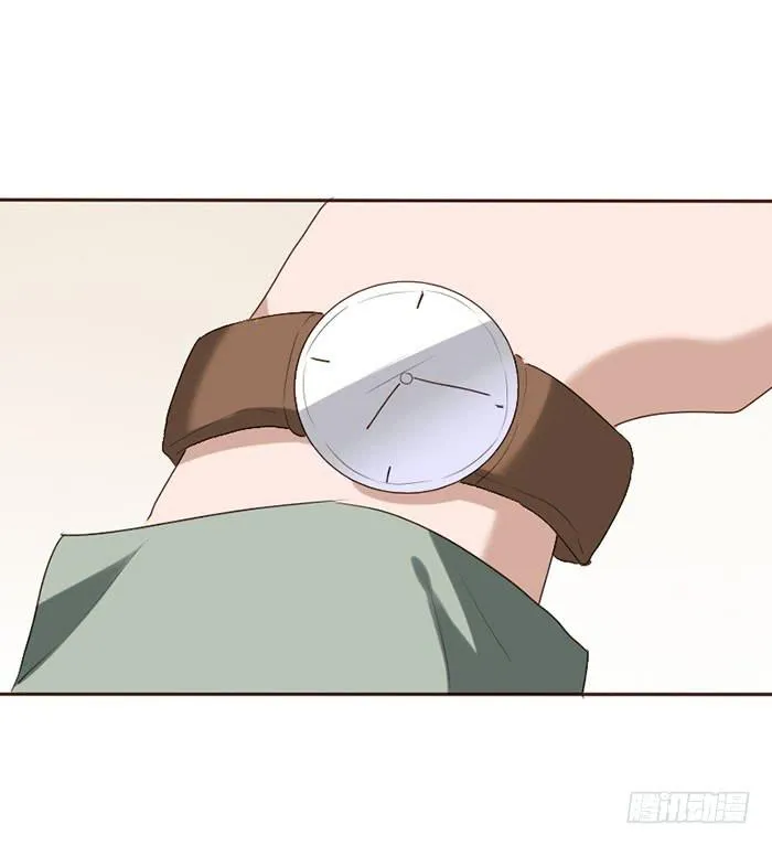 第082话 第13页