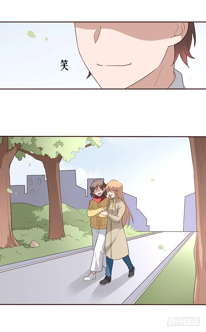 第082话 第14页