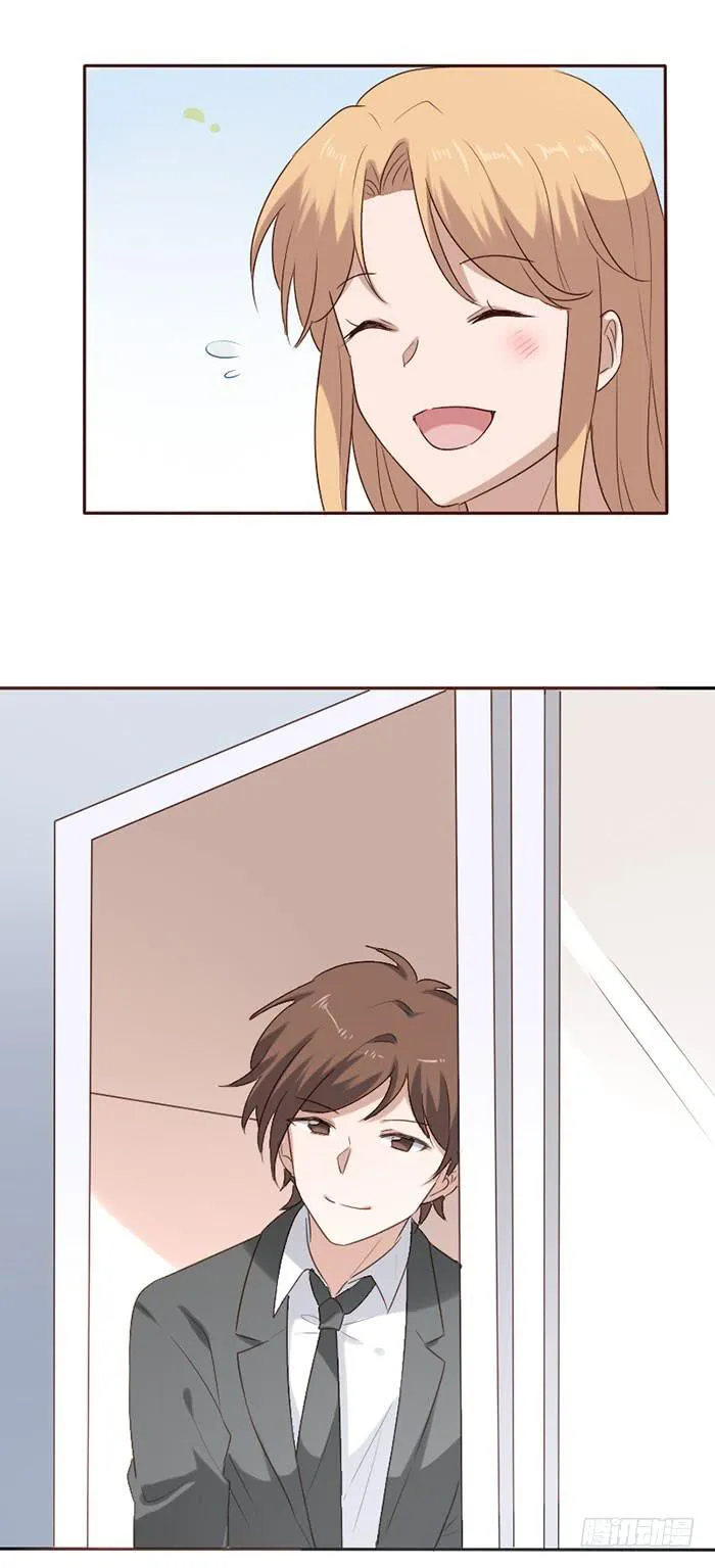 第082话 第15页