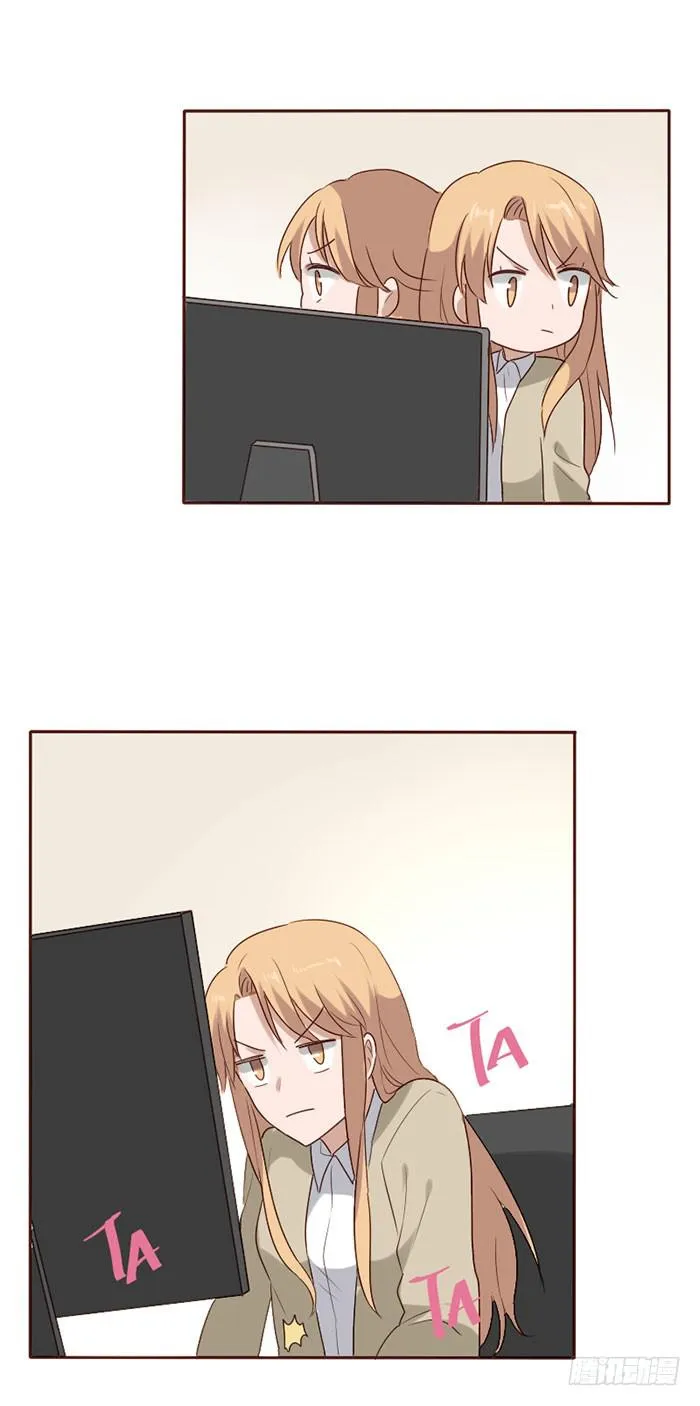 第082话 第28页