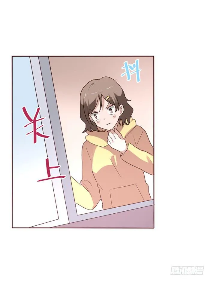 第082话 第32页