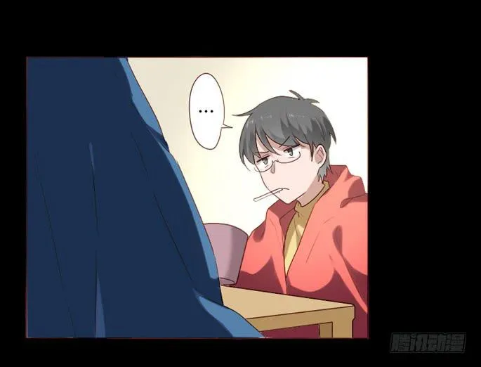 第083话 第4页