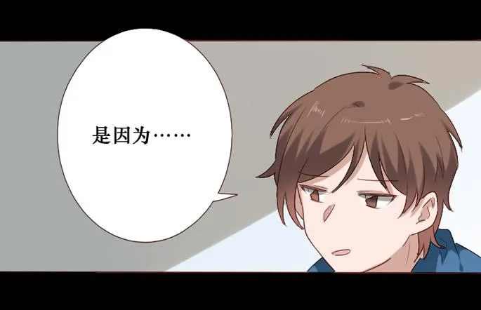 第083话 第17页
