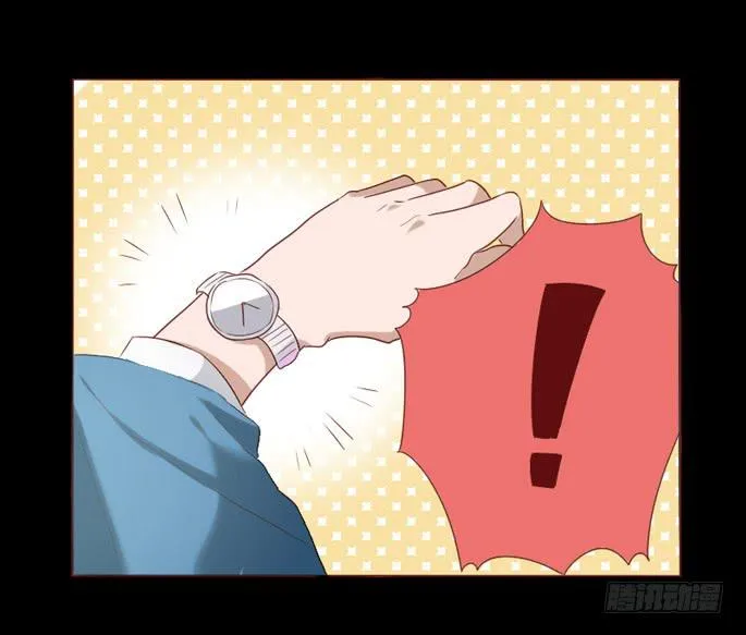 第083话 第18页