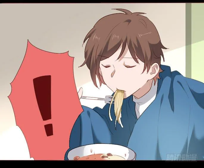 第083话 第20页