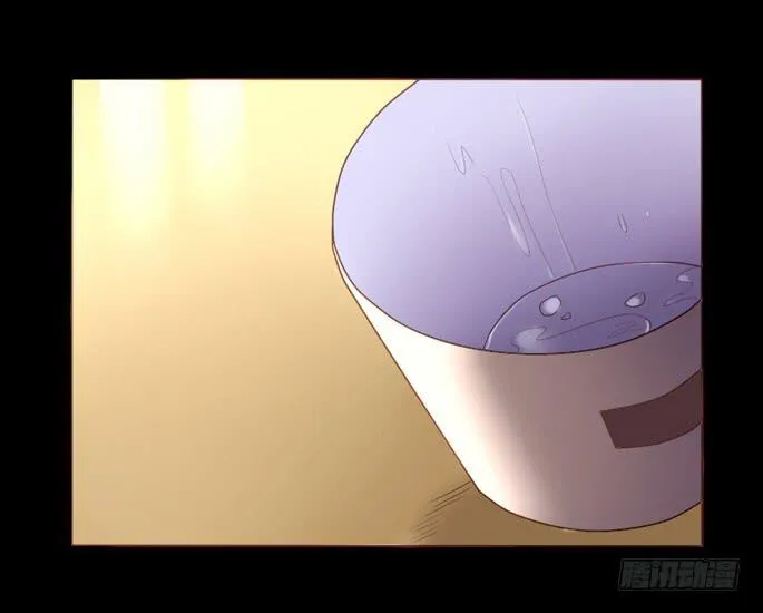 第083话 第22页