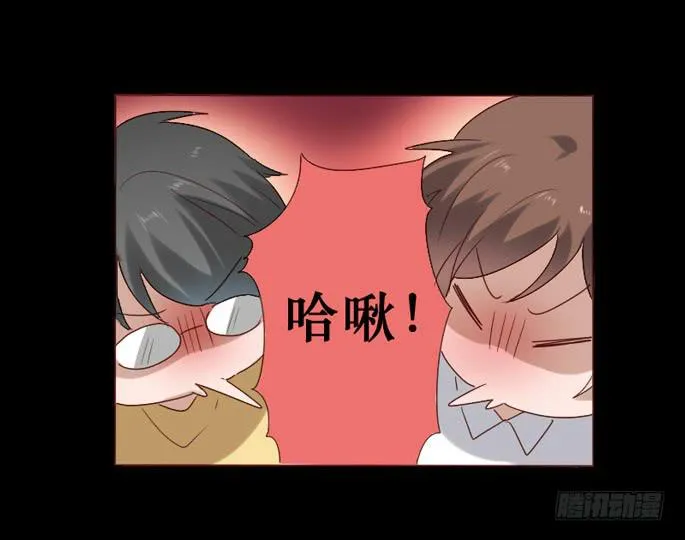 第083话 第31页