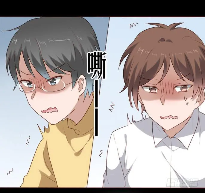 第083话 第32页