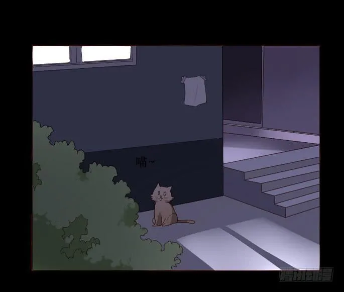 第083话 第36页