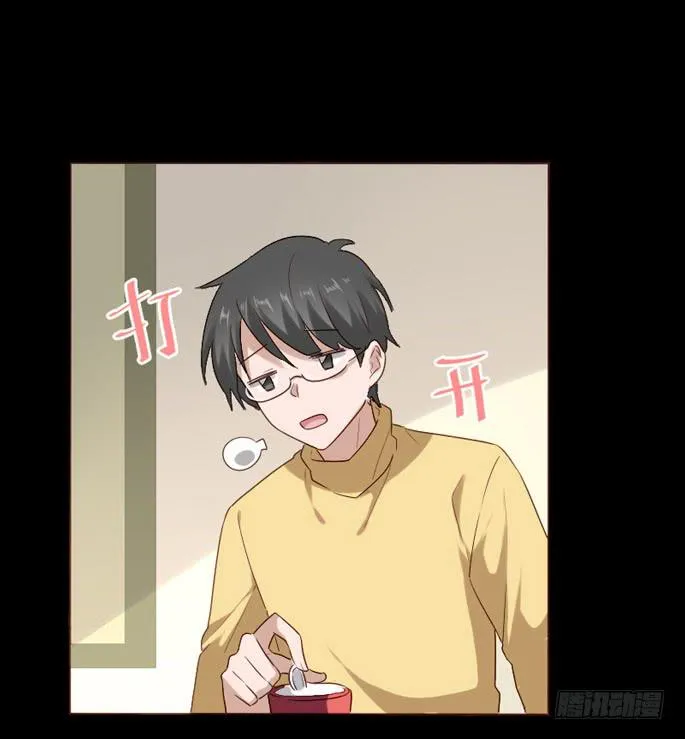 第083话 第43页