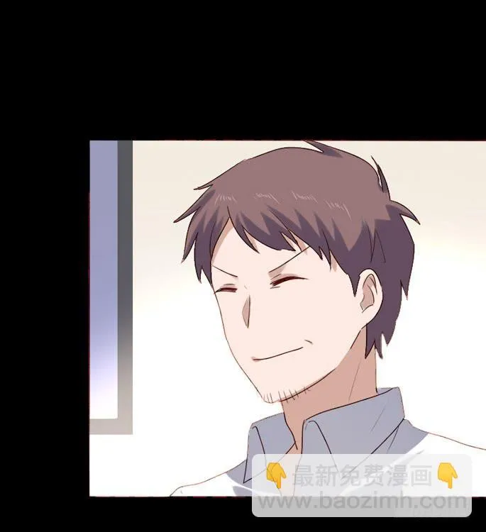 第083话 第57页