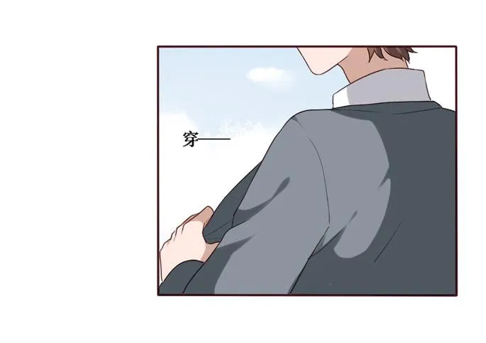 第084话 第3页
