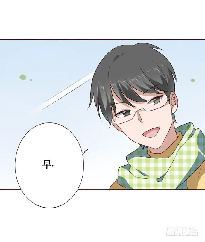 第084话 第16页