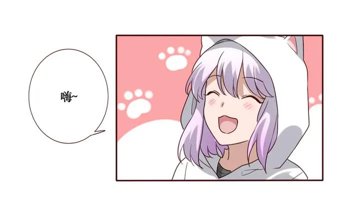第084话 第17页