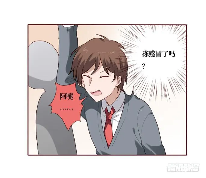第084话 第23页