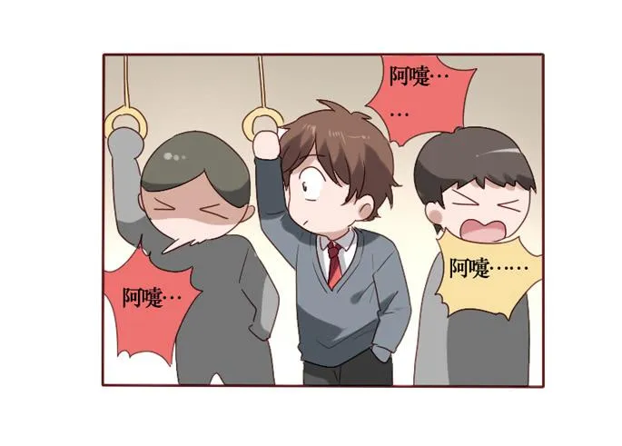 第084话 第24页
