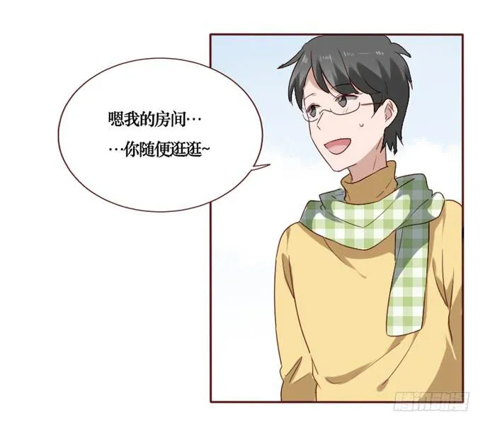 第084话 第27页