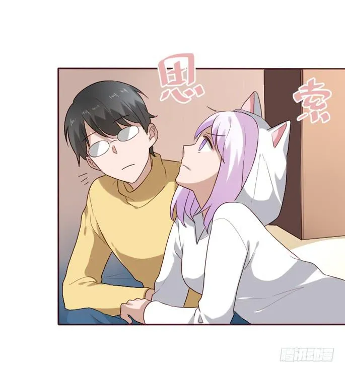 第084话 第40页