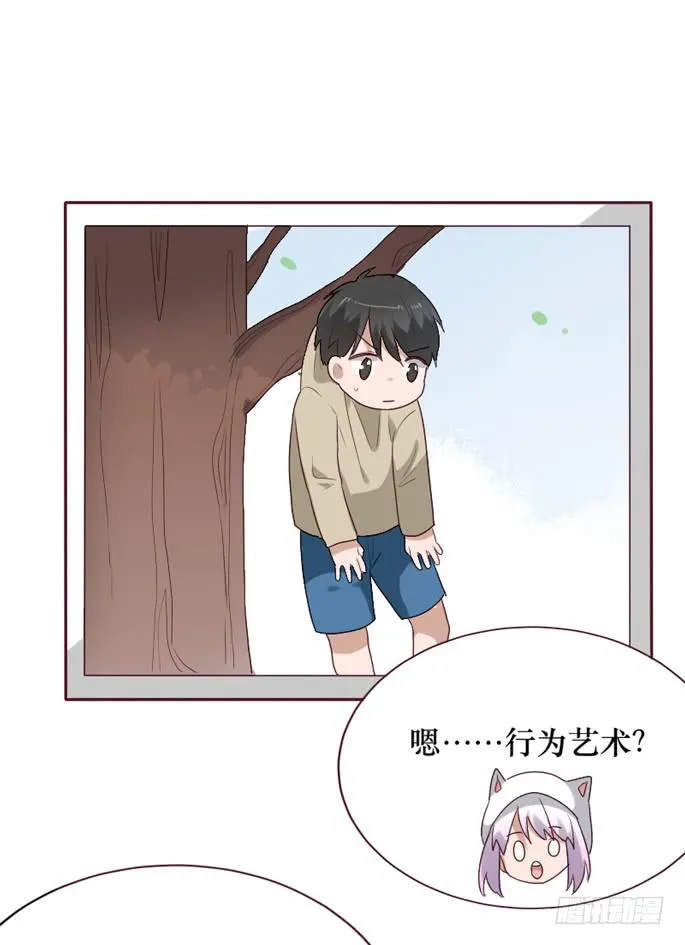 第084话 第46页