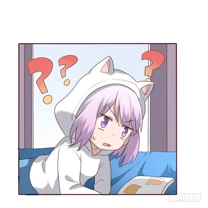 第084话 第50页