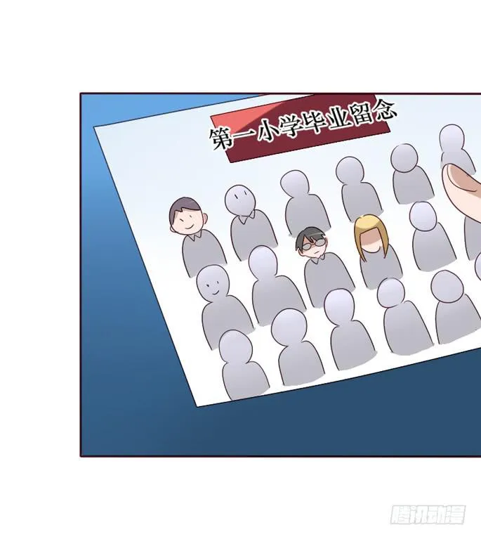 第084话 第56页
