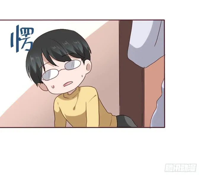 第084话 第59页