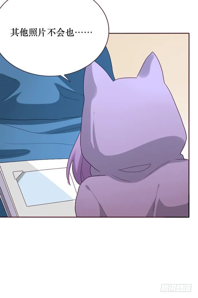 第084话 第63页