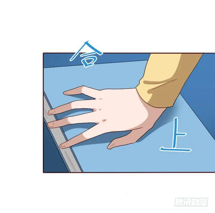 第084话 第65页