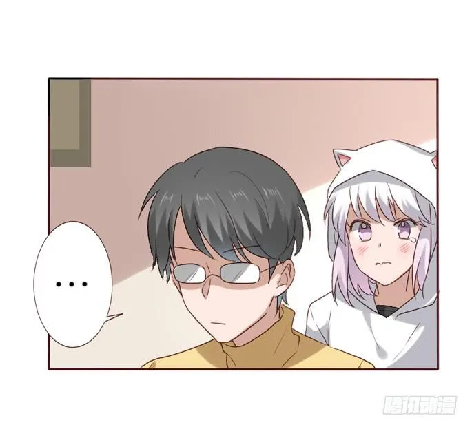 第085话 第4页