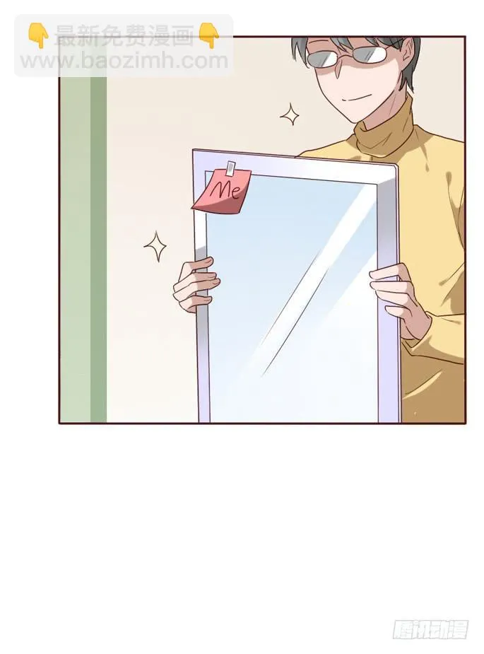 第085话 第15页